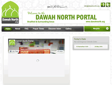 Tablet Screenshot of dawahnorth.org